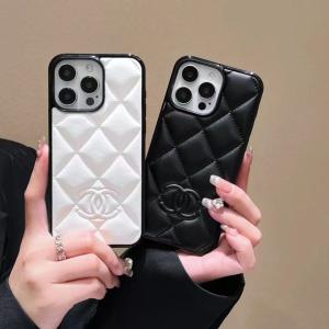 Chanel Luxury Leather Phone Case For iPhone 15 14 13 Pro Max