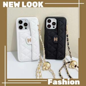 Chanel Luxury Leather Crossbody Strap Card Holder Phone Case For iPhone 15 Pro Max 14 13 12 11