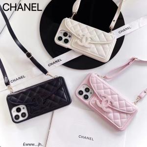 Chanel Luxury Leather Crossbody Strap Phone Case For iPhone 15 Pro Max 14 13 12 11
