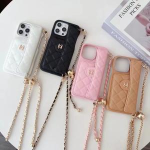 Chanel Luxury Leather Crossbody Strap Card Holder Phone Case For iPhone 15 Pro Max 14 13 12 - IPHONE 12 PRO