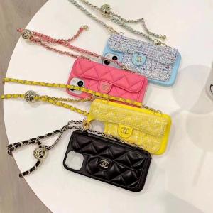 Chanel Luxury Leather Crossbody Strap Phone Case For iPhone 15 14 13 12 11 Pro Max XR XS 7 8 Plus