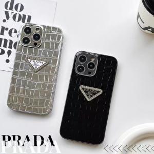Prada Luxury Leather Phone Case For iPhone 15 14 13 12 11 Pro Max XR XS 7 8 Plus