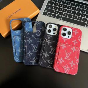 Louis Vuitton Luxury Leather Card Holder Phone Case For iPhone 15 Pro Max 14 13 12