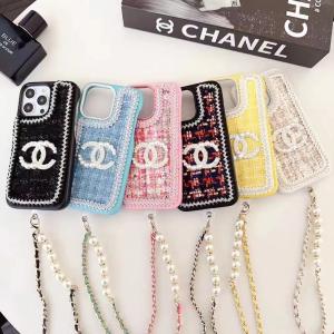 Chanel Luxury Leather Crossbody Strap Phone Case For iPhone 15 14 13 12 Pro Max