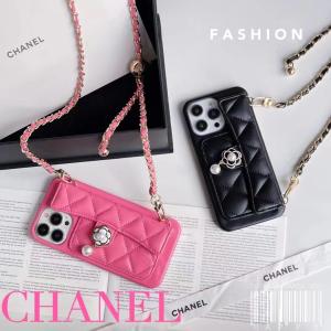 Chanel Luxury Leather Crossbody Strap Phone Case For iPhone 15 14 13 12 11 Pro Max XR XS 7 8 Plus
