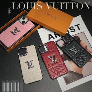 Louis Vuitton Luxury Leather Phone Case For iPhone 15 14 13 12 Pro Max