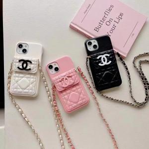 Chanel Luxury Leather Crossbody Strap Wallet Phone Case For iPhone 15 14 13 12 11 Pro Max - IPHONE 12 PRO