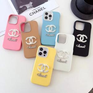 Chanel Luxury Leather Phone Case For iPhone 15 Pro Max 14 13 12