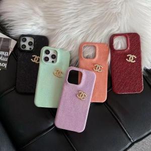 Chanel Classic Luxury Leather Phone Case For iPhone 15 Pro Max 14 13 12