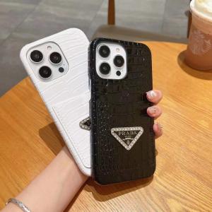 Prada Luxury Leather Card Holder Phone Case For iPhone 15 Pro Max 14 13 12 11 - IPHONE 11