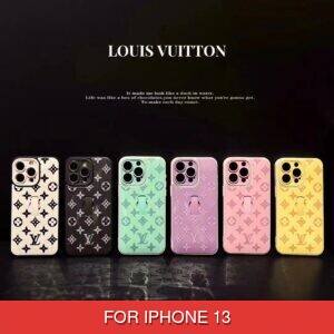 Louis Vuitton Hidden Ring Buckle Phone Case - IPHONE 13